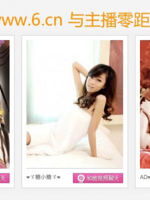 力量女性